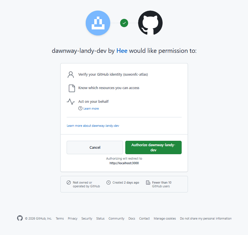 GitHub 앱 권한 승인 화면
